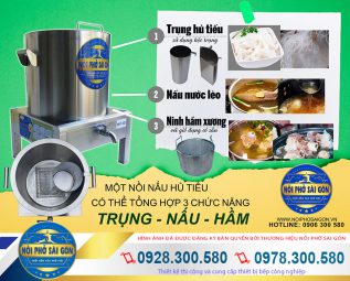 Giá nồi hầm xương nấu hủ tiếu bằng điện