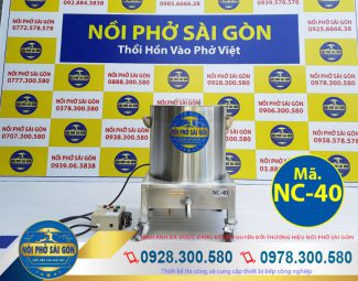 Báo giá nồi điện nấu cháo bán 40L hàng công nghiệp
